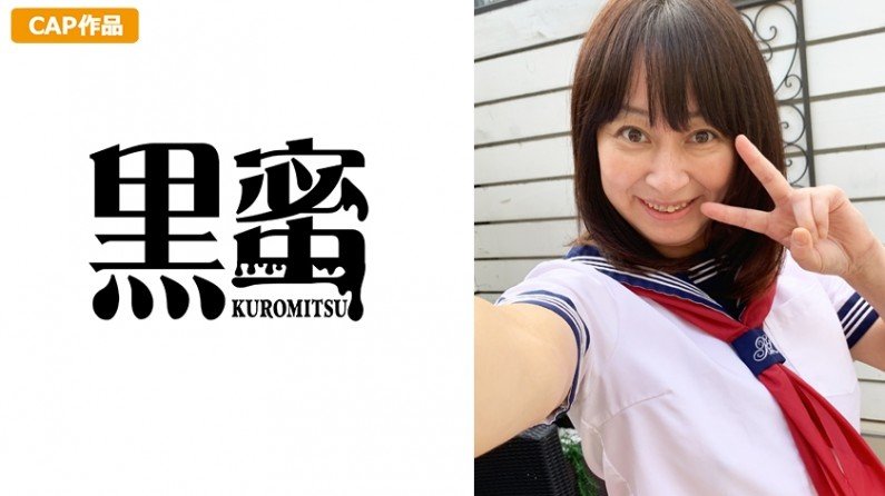 398CON032 ゆり[33] 中出し熟女..