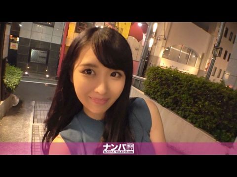 GANA2116マジ軟派、初撮。1369合コン不発で不機嫌な美女を神楽坂でナンパ！「楽しませてくれるなら良いよ?」と缶チューハイで乾杯→ドライブ→観覧車のコンボで、そのままホテルへIN！「お兄さん甘えてくれるから断れない?」と押しに弱い美女を、押して押して最後までヤッちゃいましたwww.