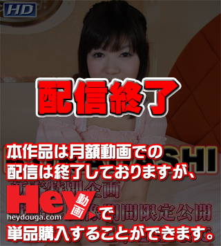 GACHI-422 あずみ　?KURADASHIァ