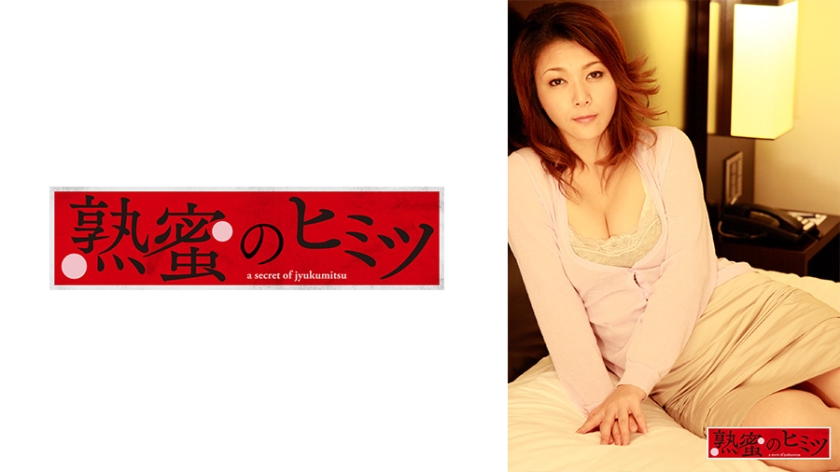 人妻ドキュメンタリー羞恥?辱め拘束三十路